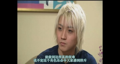 大逃杀剧照的剧照