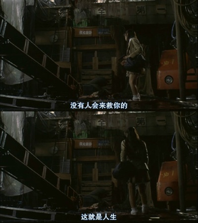 大逃杀剧照的剧照