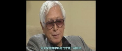 大逃杀剧照的剧照