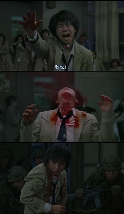 大逃杀剧照的剧照