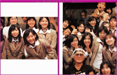 大逃杀剧照的剧照