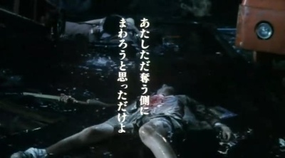 大逃杀剧照的剧照