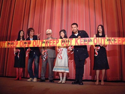 大逃杀剧照的剧照