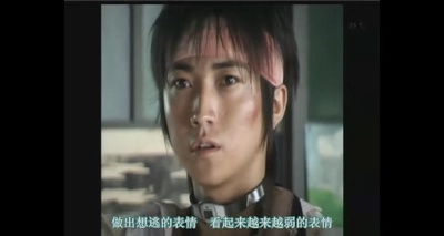 大逃杀剧照的剧照