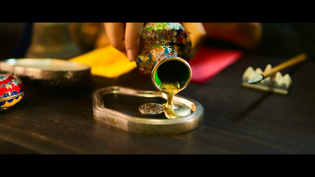 凤伊金先达剧照的剧照