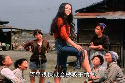 电车狂剧照的剧照