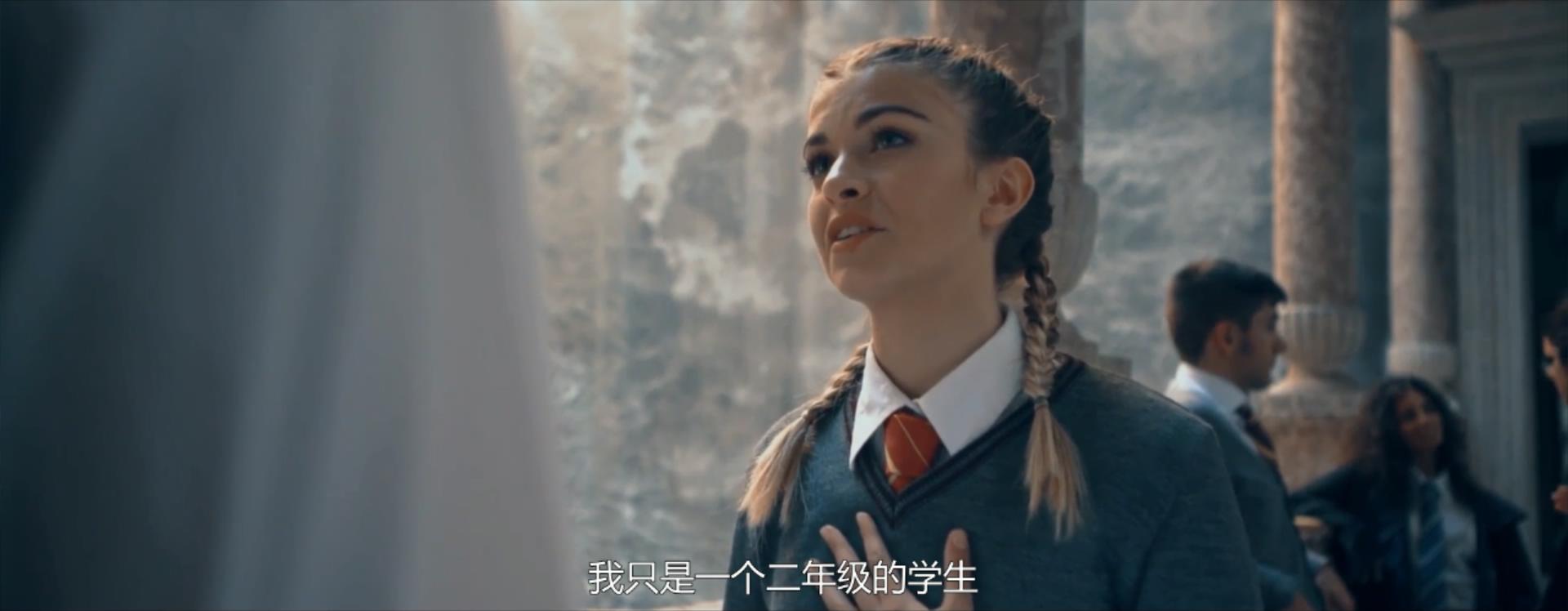 伏地魔：传人的起源剧照的剧照