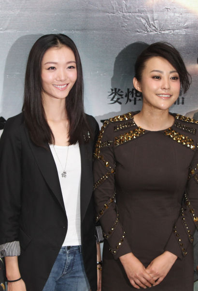 浮城谜事剧照的剧照