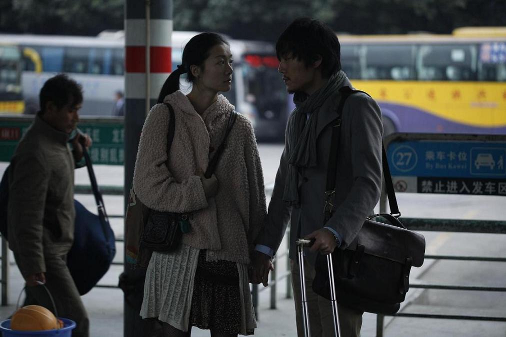 浮城谜事剧照的剧照