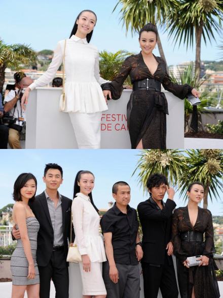 浮城谜事剧照的剧照