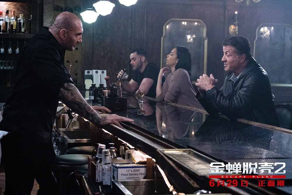 金蝉脱壳2剧照的剧照