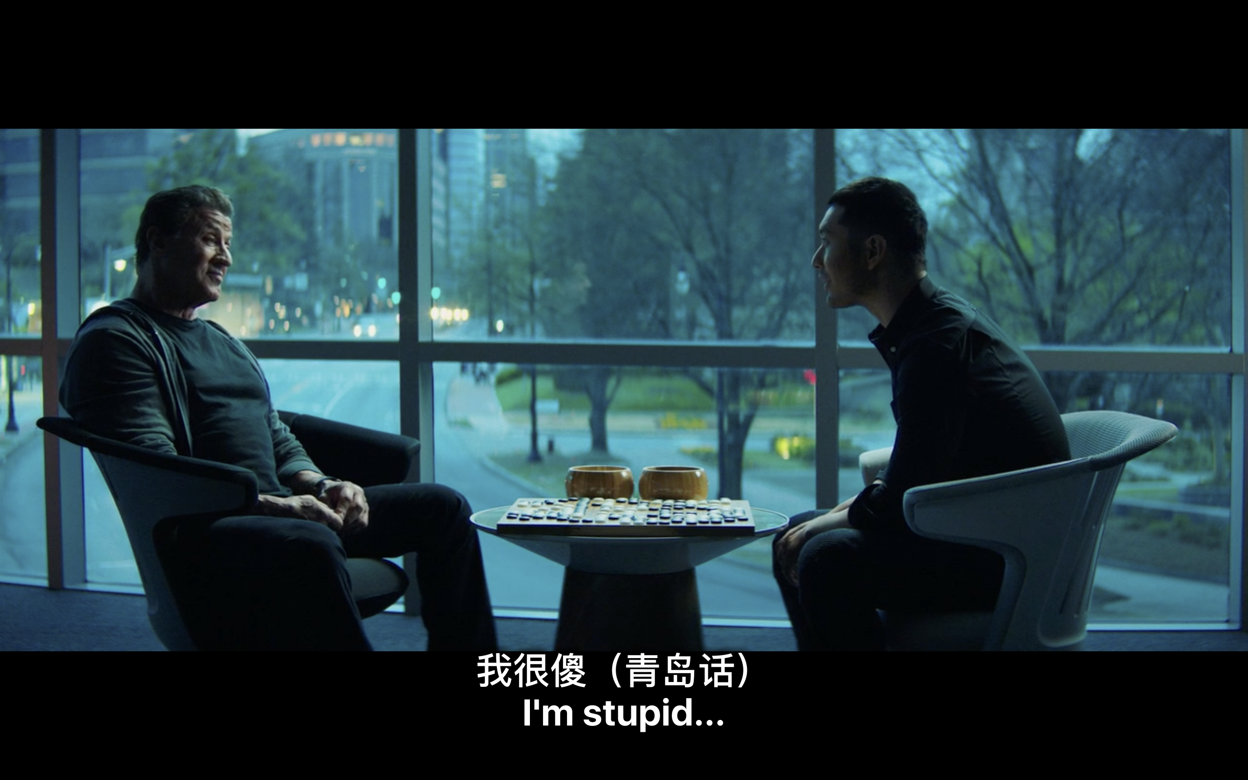 金蝉脱壳2剧照的剧照