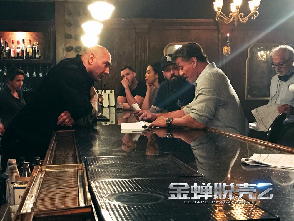 金蝉脱壳2剧照的剧照