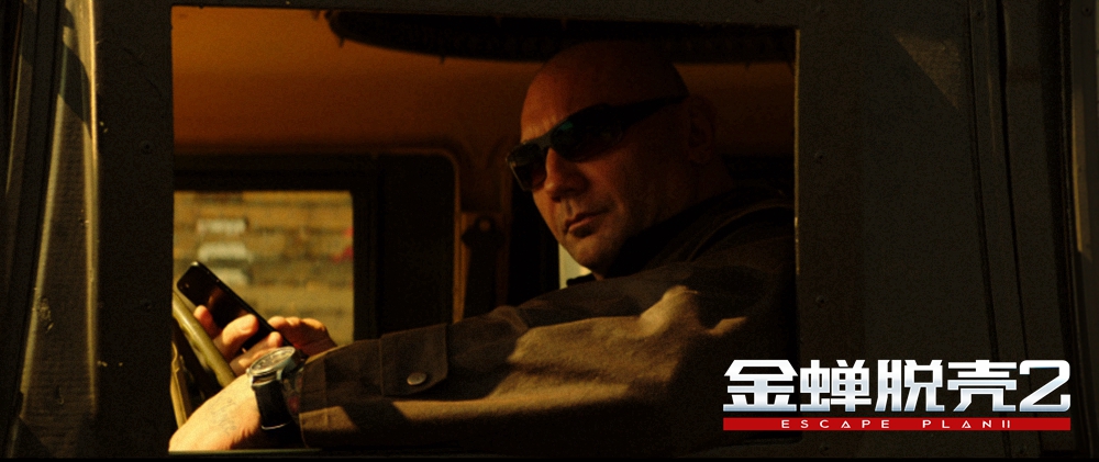 金蝉脱壳2剧照的剧照