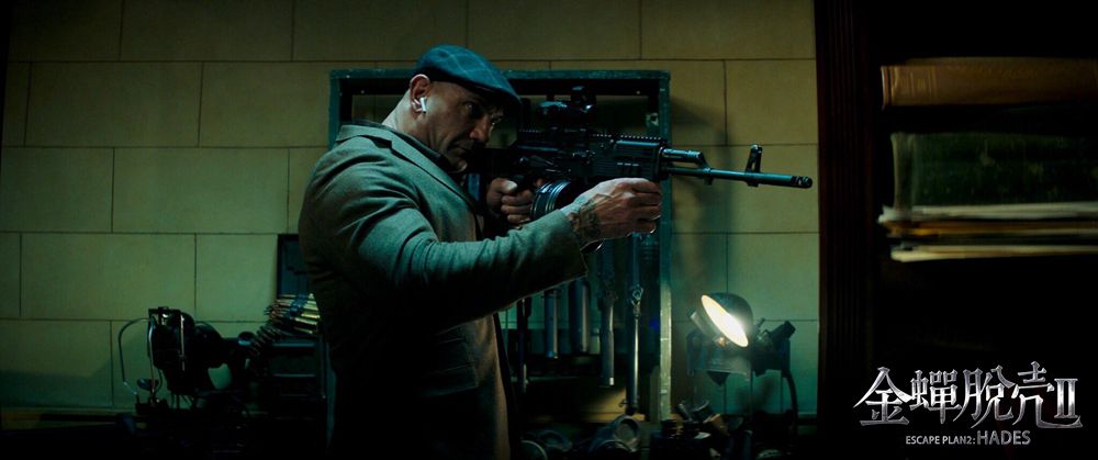 金蝉脱壳2剧照的剧照