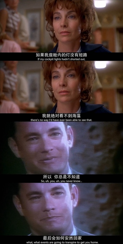 阿波罗13号剧照的剧照