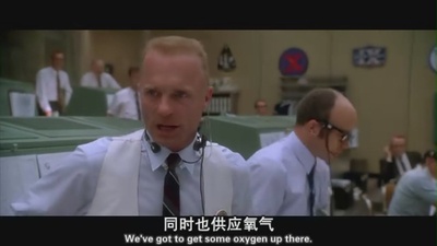 阿波罗13号剧照的剧照
