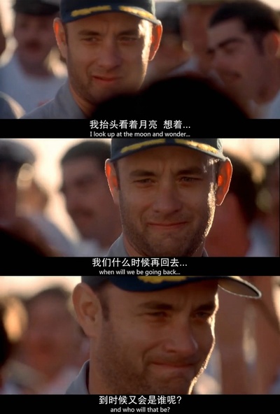 阿波罗13号剧照的剧照