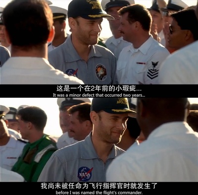 阿波罗13号剧照的剧照