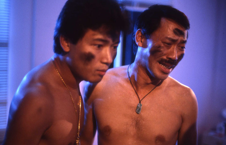 夏日福星剧照的剧照