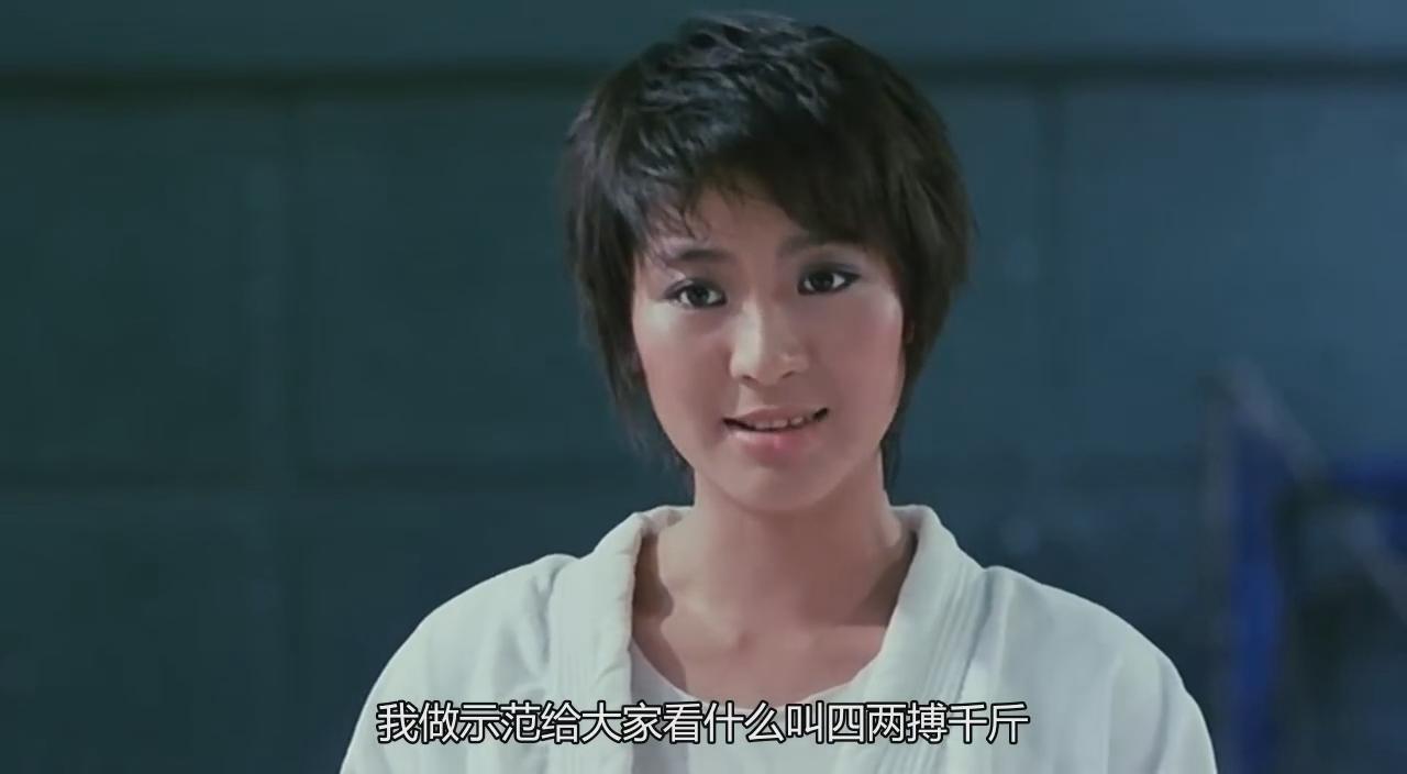 夏日福星剧照的剧照