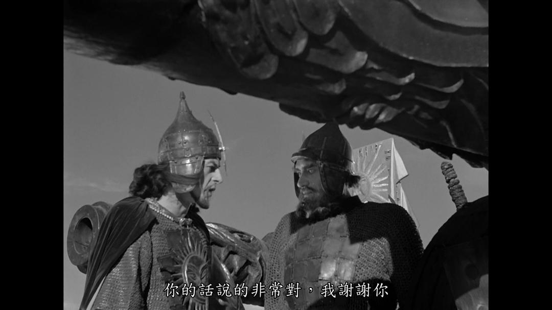 伊凡雷帝剧照的剧照