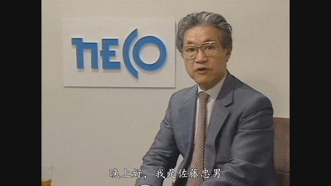 日本昆虫记剧照的剧照