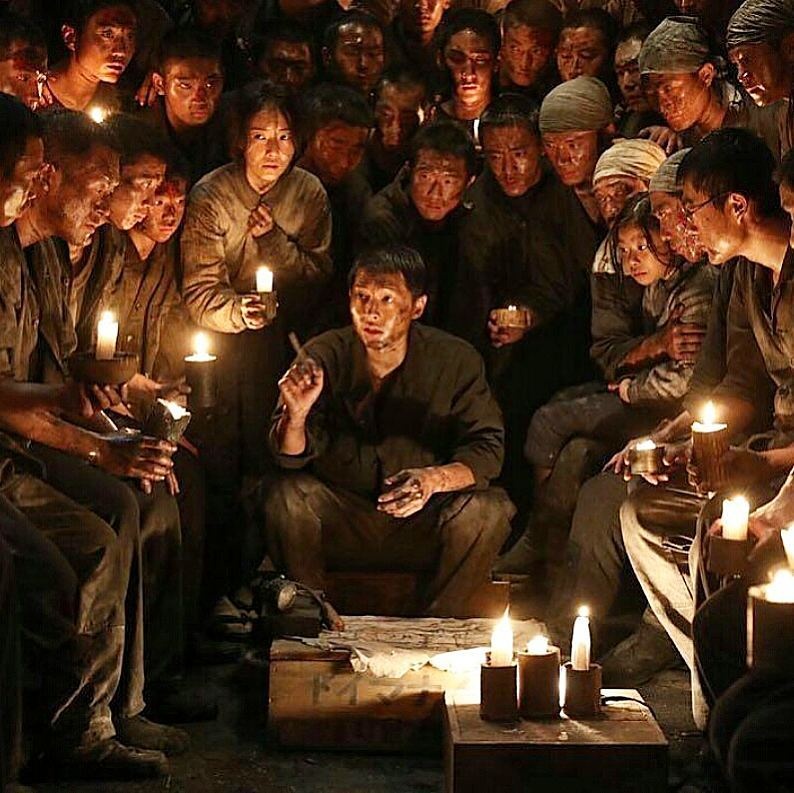 军舰岛剧照的剧照