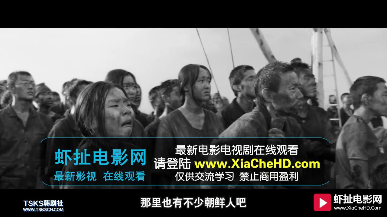 军舰岛剧照的剧照