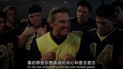 回阵剧照的剧照