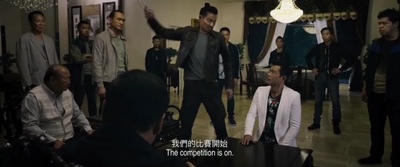 扫毒2剧照的剧照