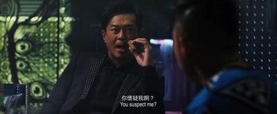 扫毒2剧照的剧照