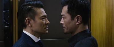 扫毒2剧照的剧照