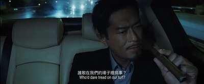 扫毒2剧照的剧照