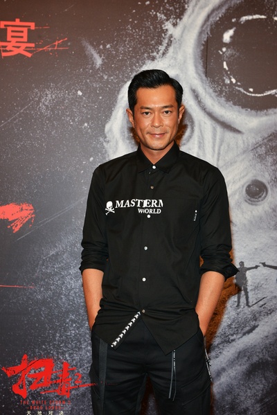 扫毒2剧照的剧照