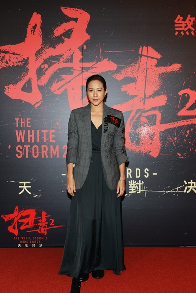 扫毒2剧照的剧照