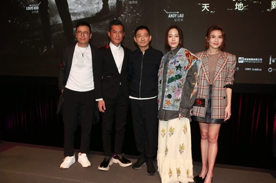 扫毒2剧照的剧照