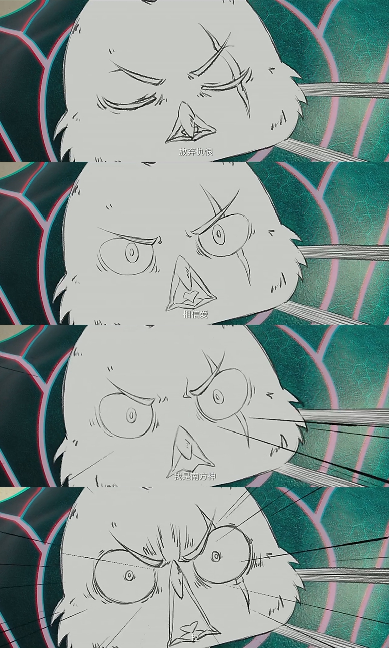 十万个冷笑话2剧照的剧照