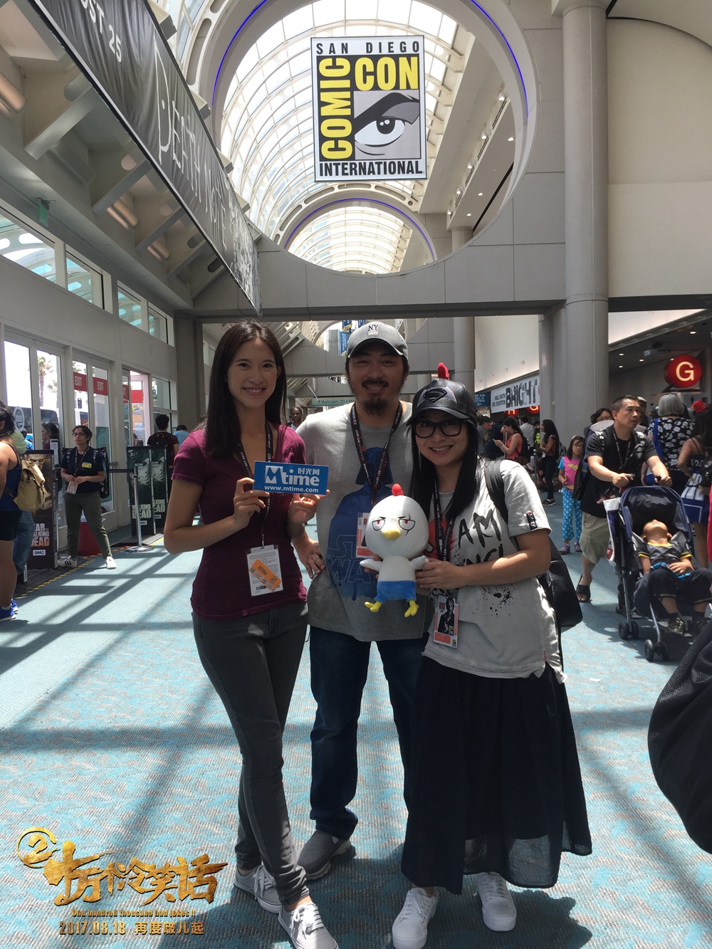 十万个冷笑话2剧照的剧照