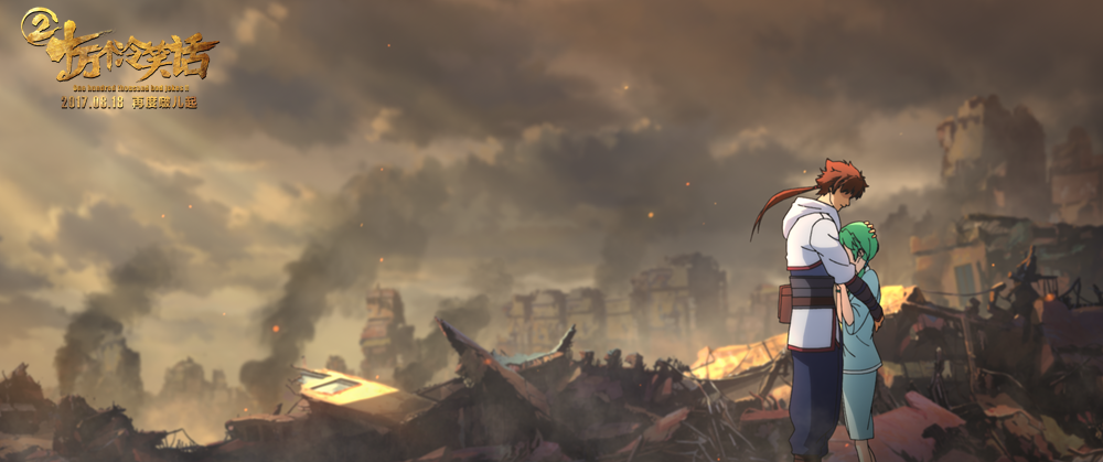 十万个冷笑话2剧照的剧照