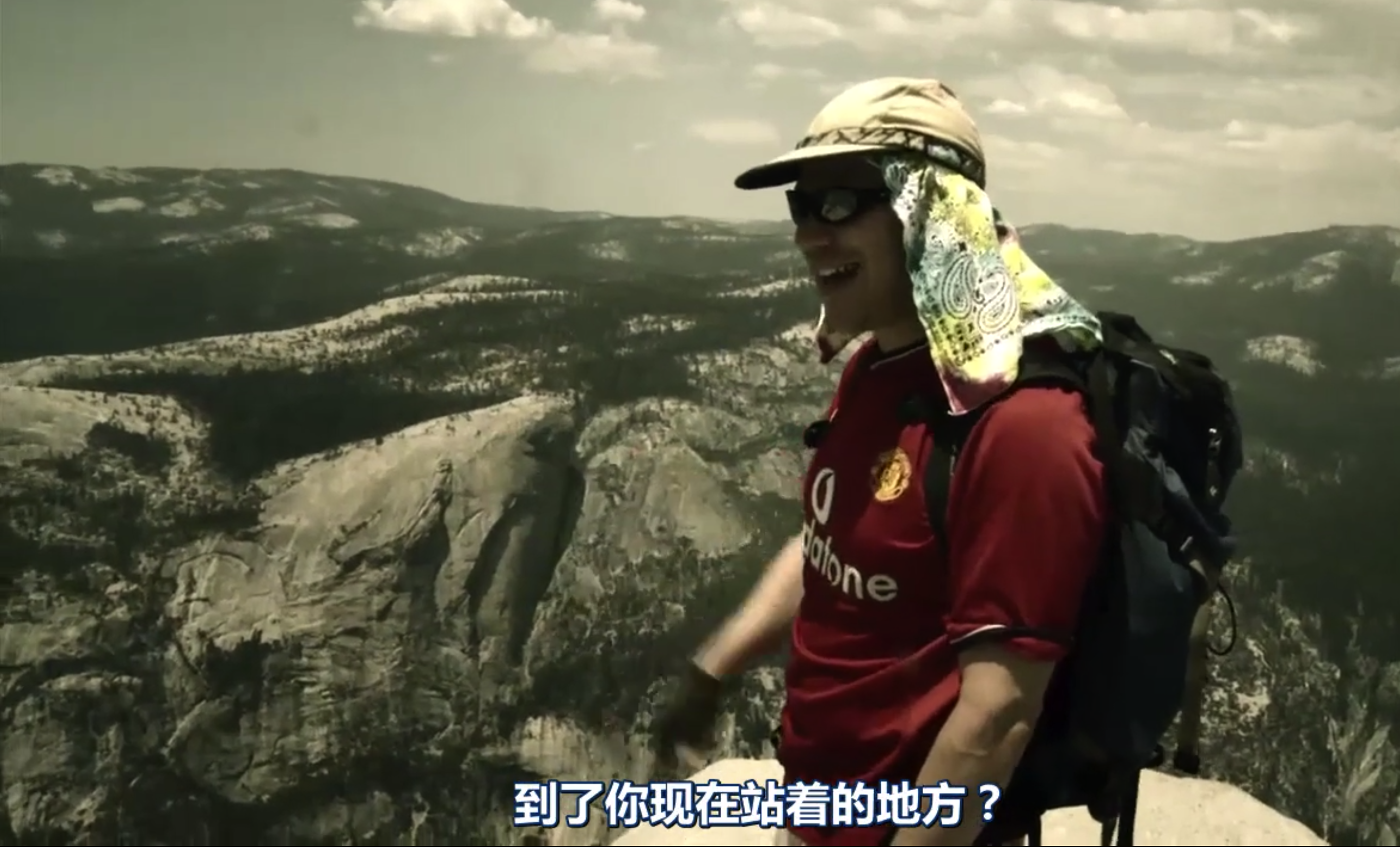 孤身绝壁剧照的剧照