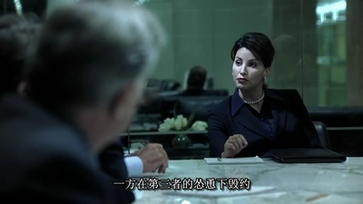 惊曝内幕剧照的剧照