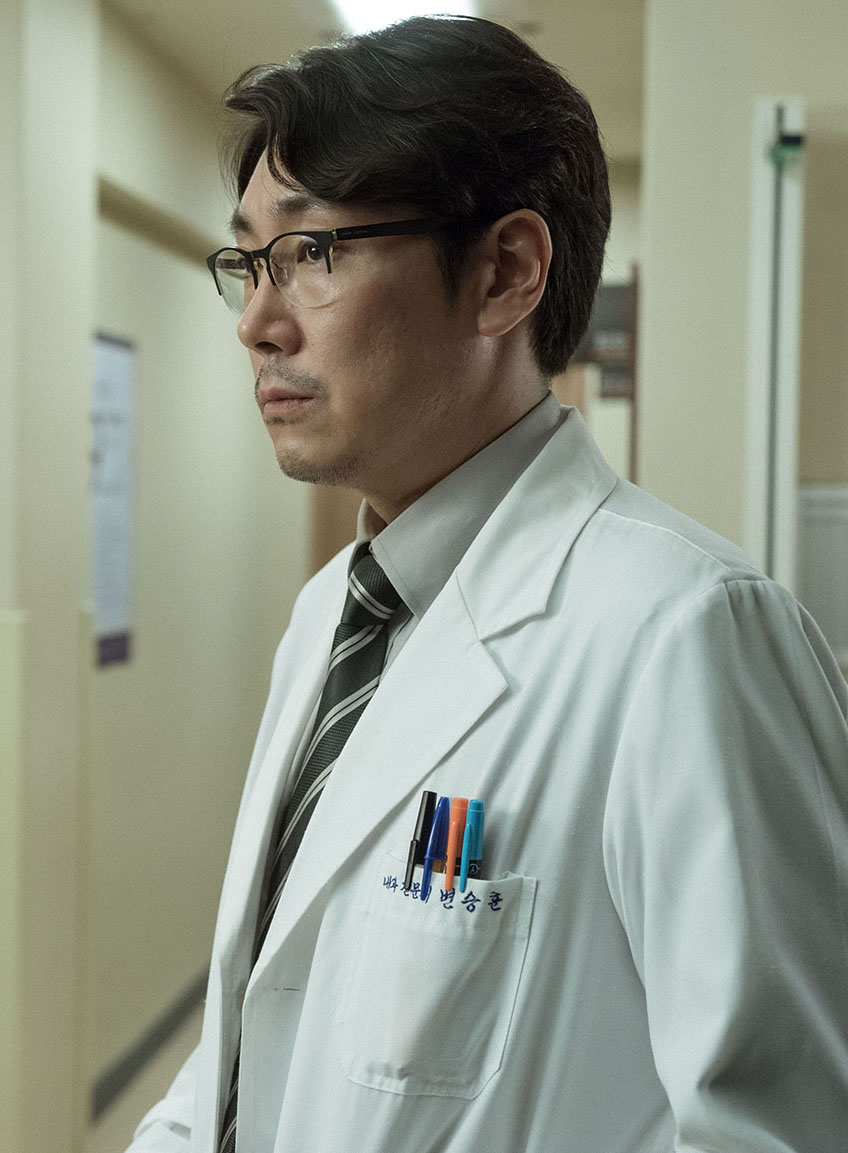 解冻剧照的剧照