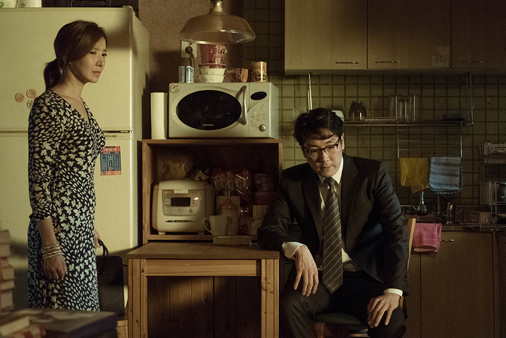 解冻剧照的剧照