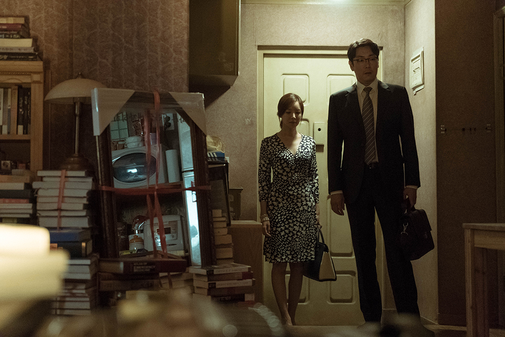 解冻剧照的剧照