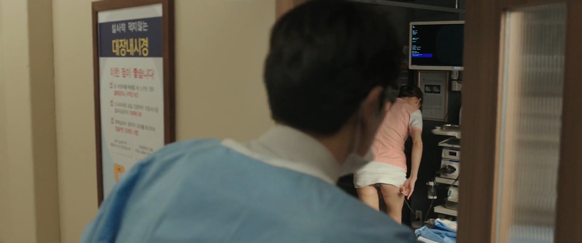 解冻剧照的剧照