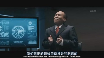 钢铁苍穹剧照的剧照