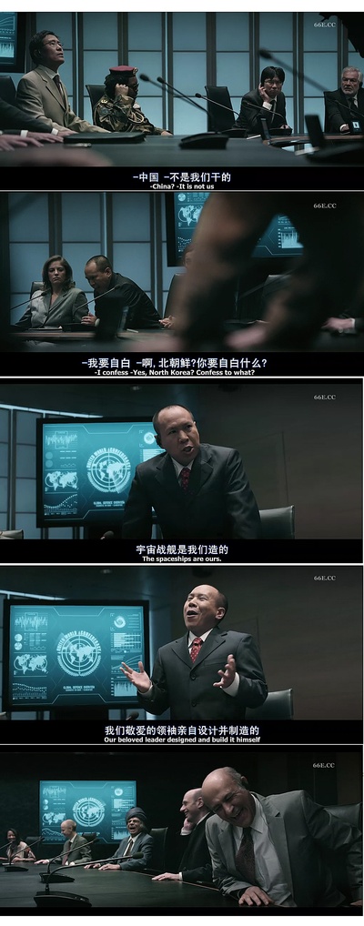 钢铁苍穹剧照的剧照