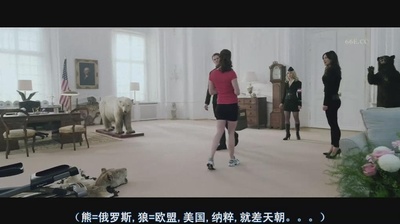 钢铁苍穹剧照的剧照