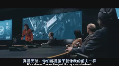 钢铁苍穹剧照的剧照